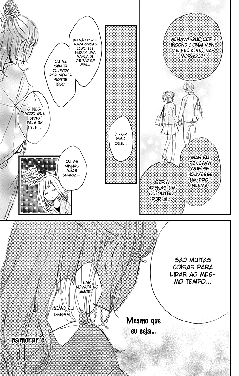 Miniamaru Kareshi Vol. 1 Ch. 4 第8页