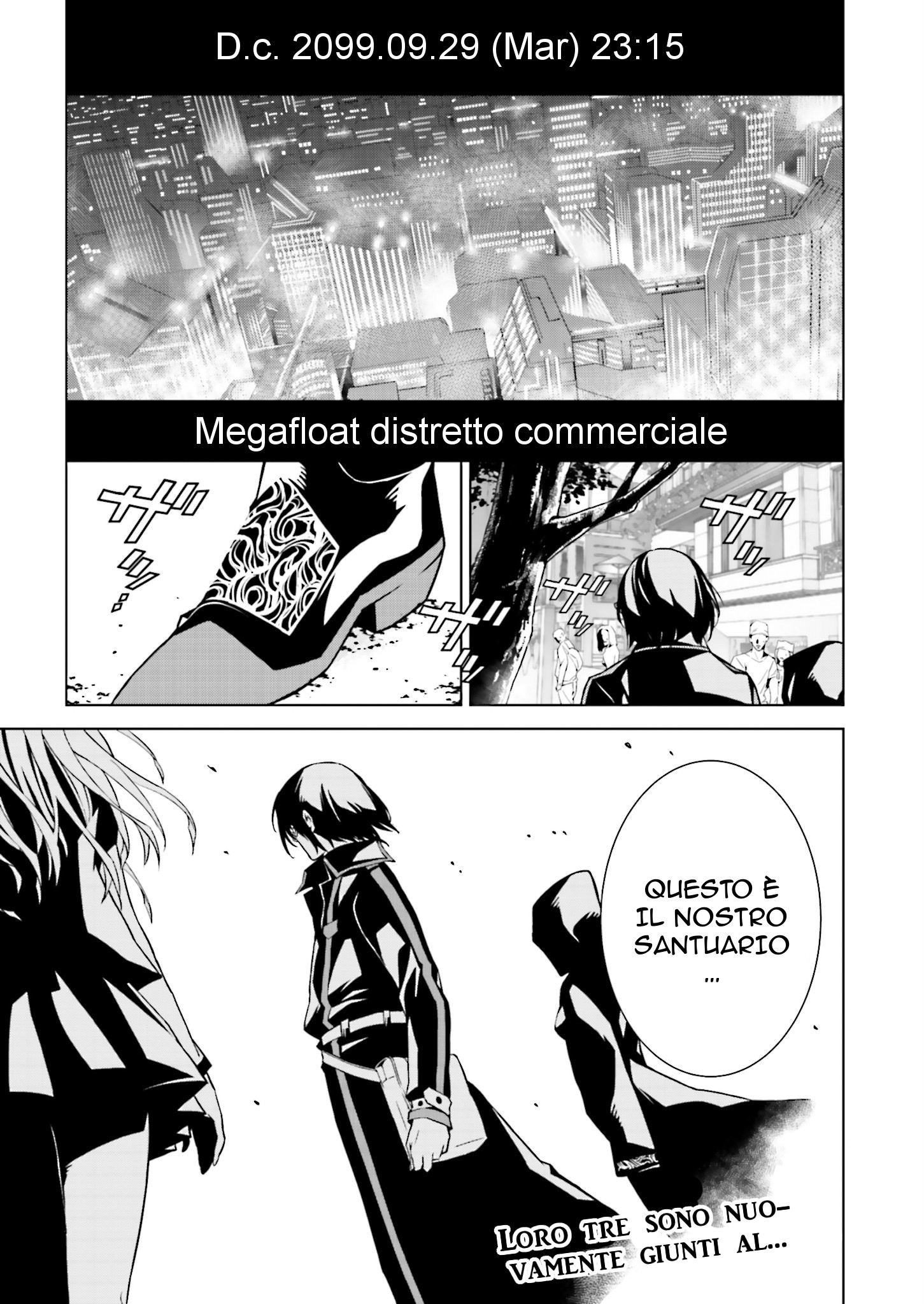 Ptolemy's Singularity Vol. 1 Ch. 3 第2页