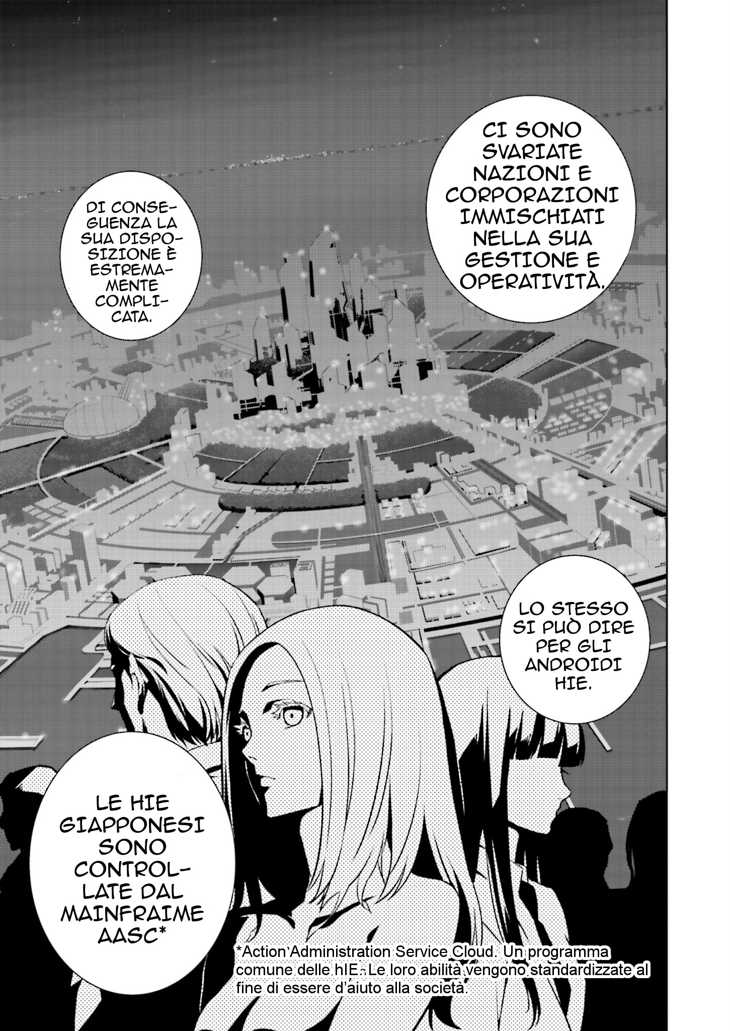 Ptolemy's Singularity Vol. 1 Ch. 3 第19页