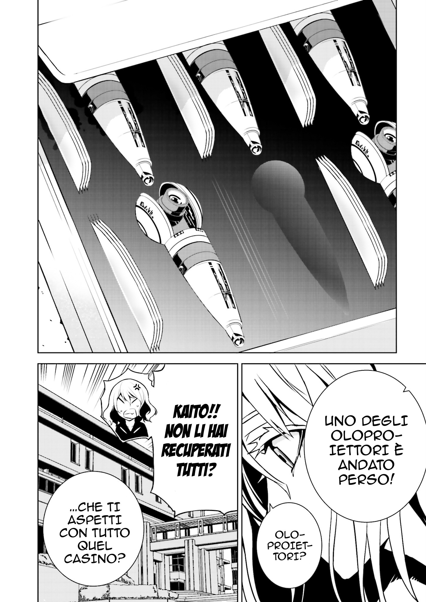 Ptolemy's Singularity Vol. 1 Ch. 3 第9页