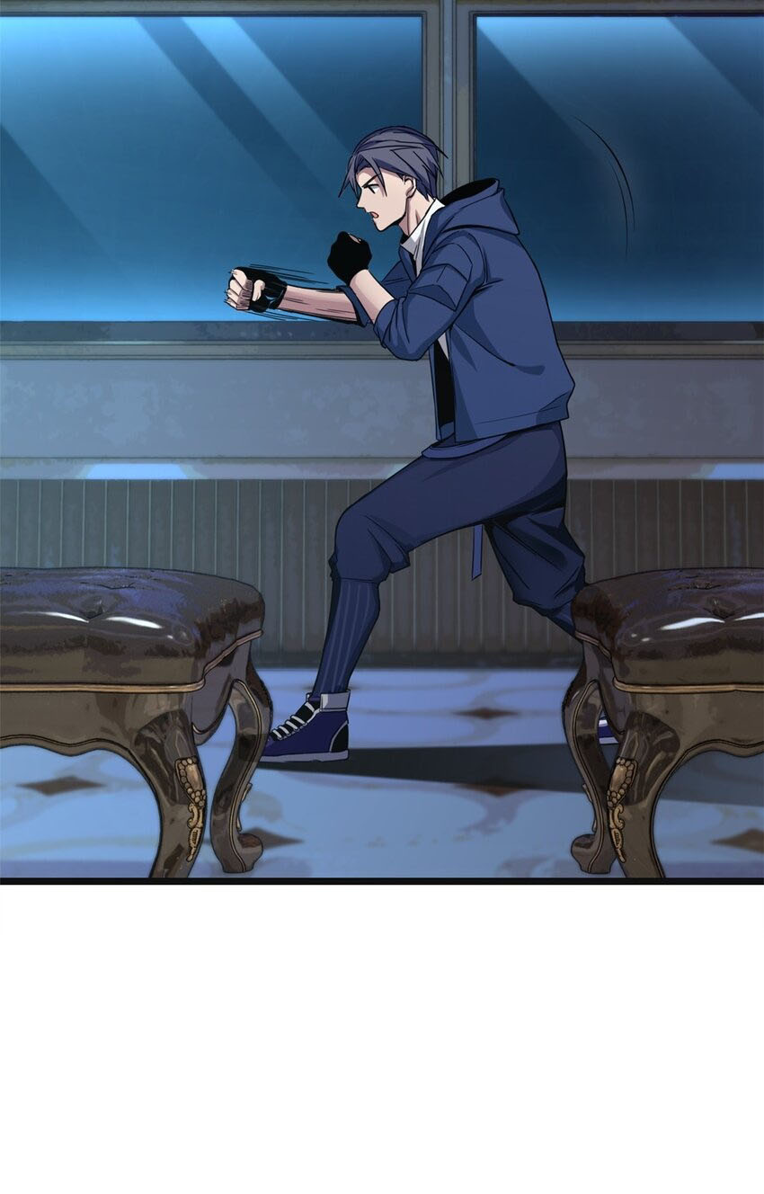 I Just Want to Game in Peace Ch. 5 第13页