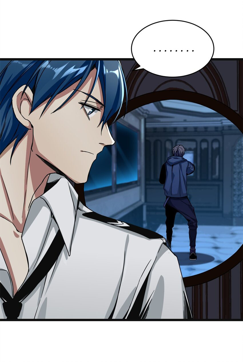 I Just Want to Game in Peace Ch. 5 第14页