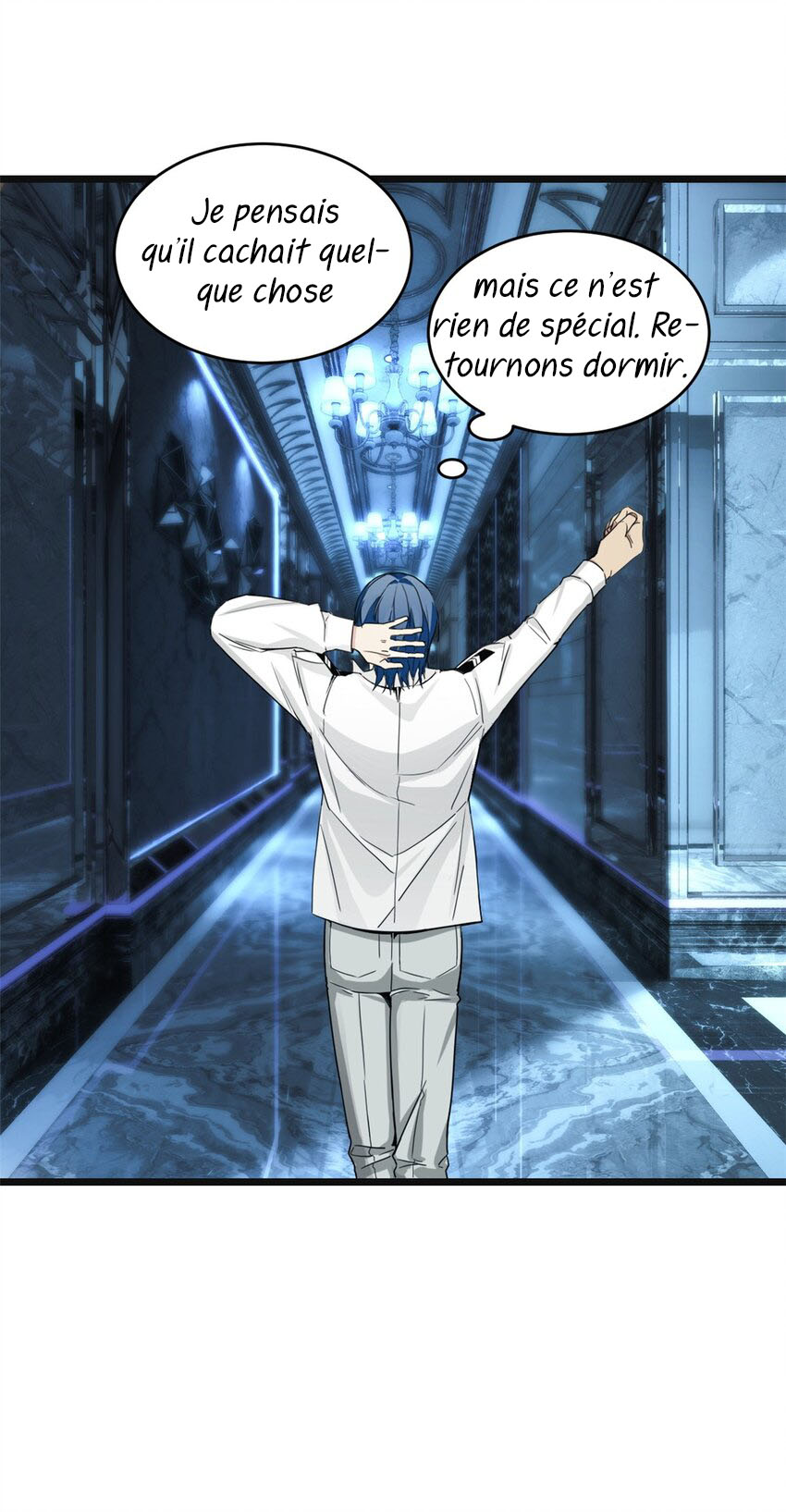 I Just Want to Game in Peace Ch. 5 第16页