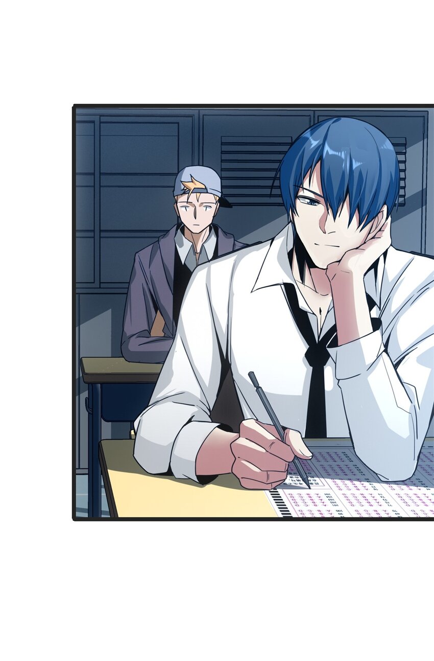 I Just Want to Game in Peace Ch. 5 第20页