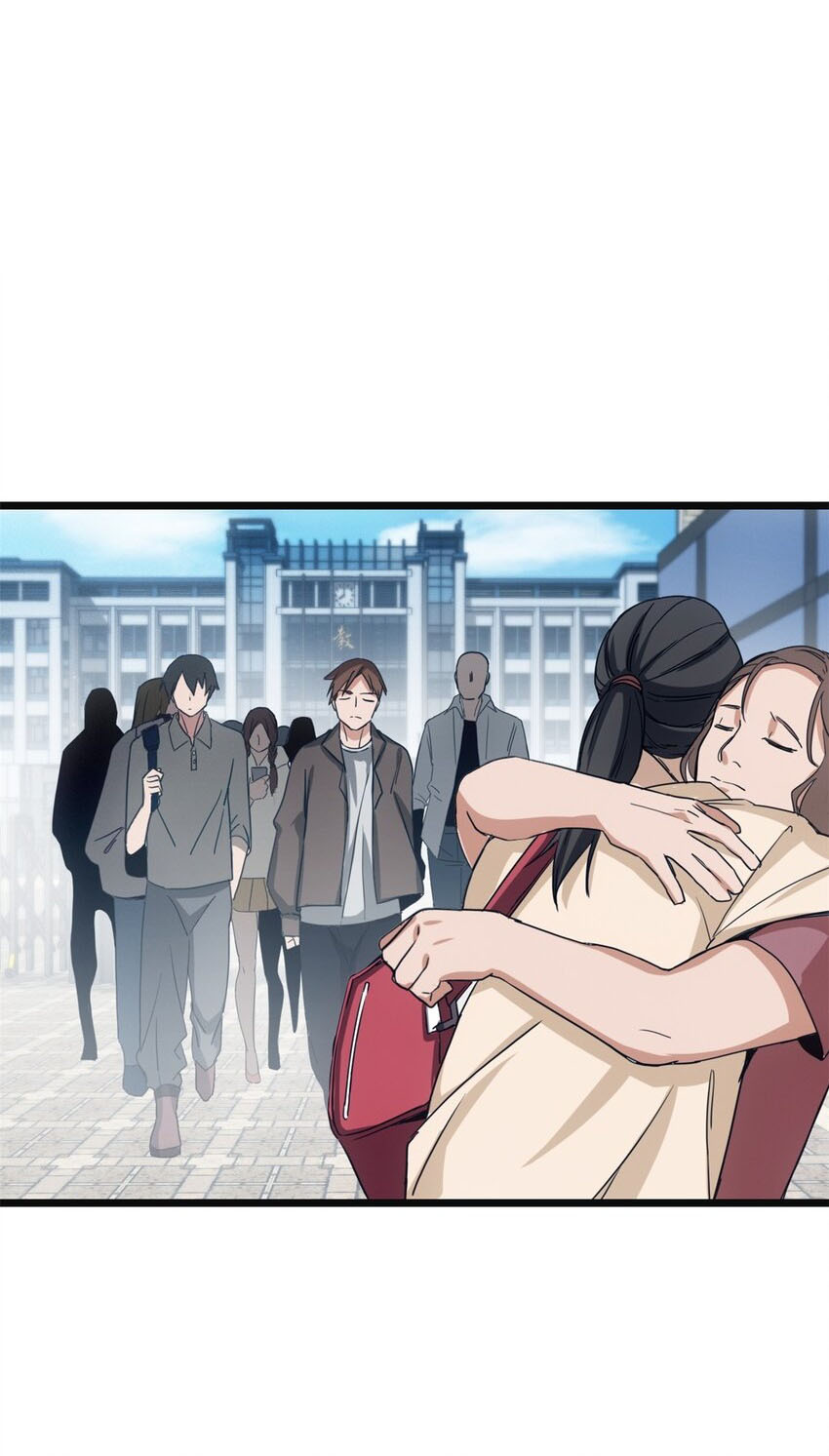 I Just Want to Game in Peace Ch. 5 第21页