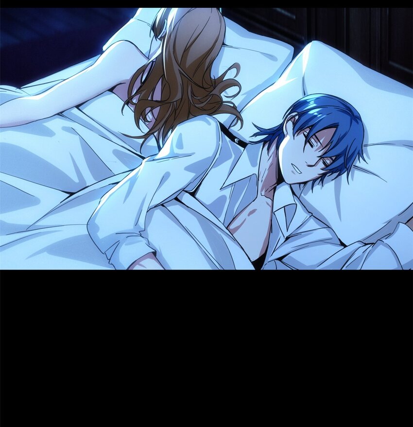 I Just Want to Game in Peace Ch. 5 第4页