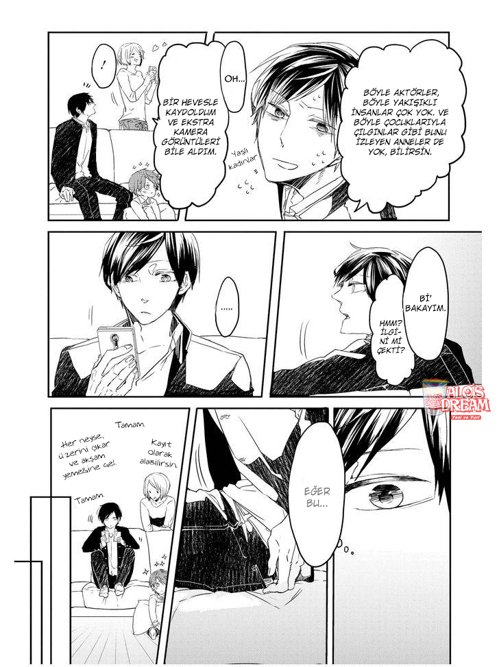 Oko-sama Star Vol. 1 Ch. 2 第12页