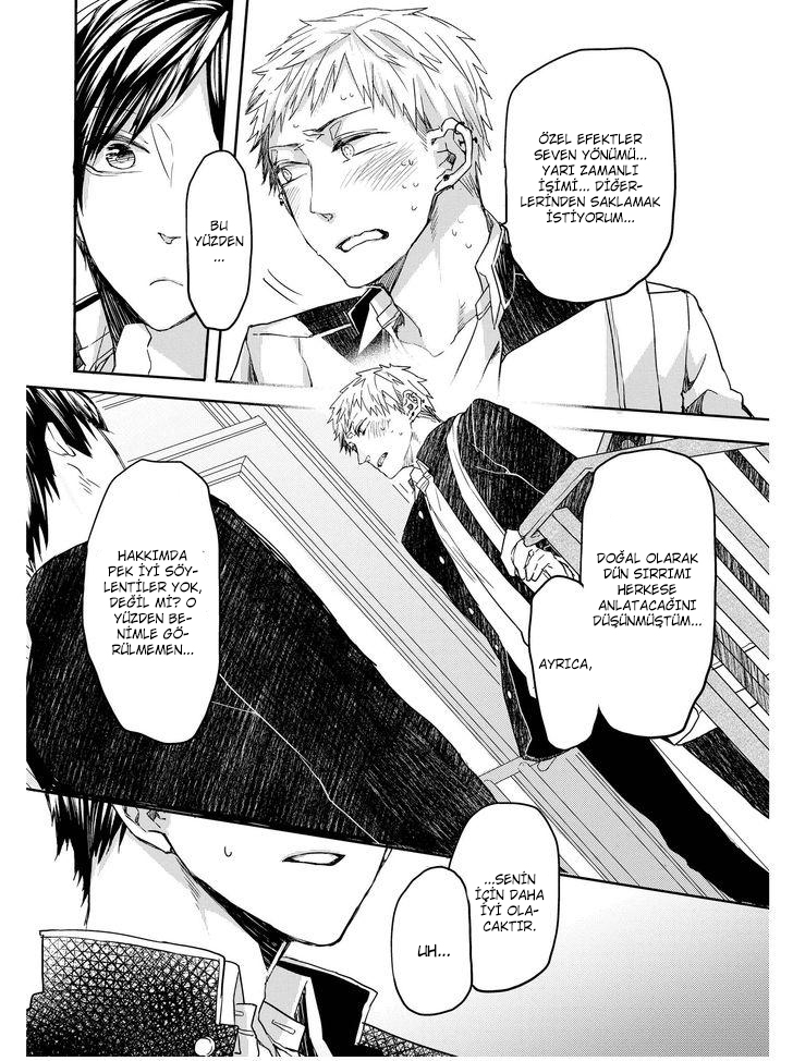 Oko-sama Star Vol. 1 Ch. 2 第17页