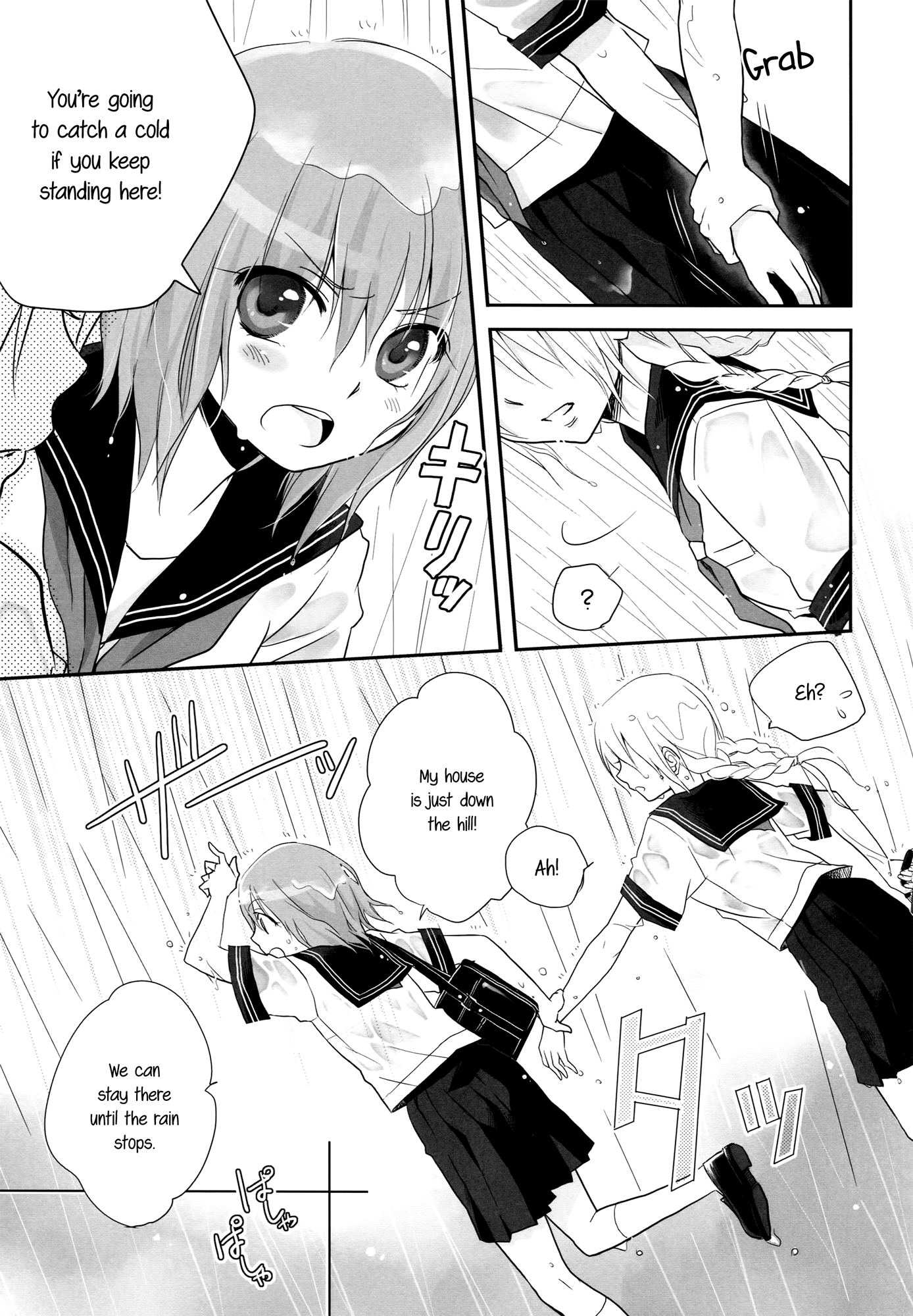 A Passing Shower 第6页
