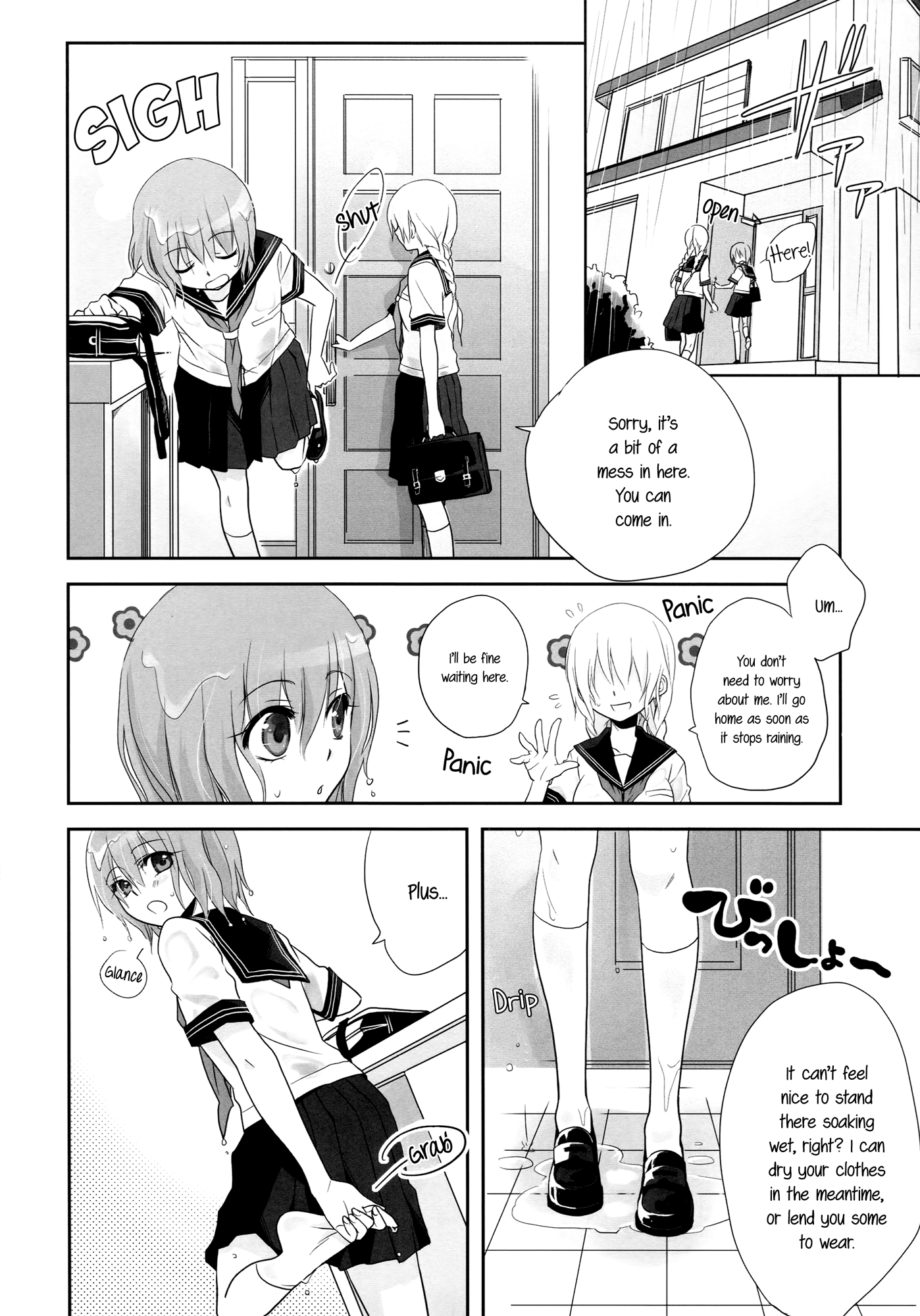 A Passing Shower 第7页
