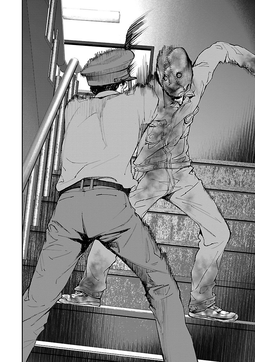 Killing Morph Vol. 1 Ch. 6 第4页