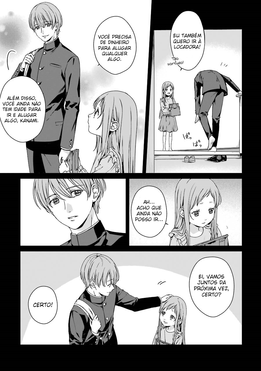 Brother for Rent Vol. 1 Ch. 3 第4页