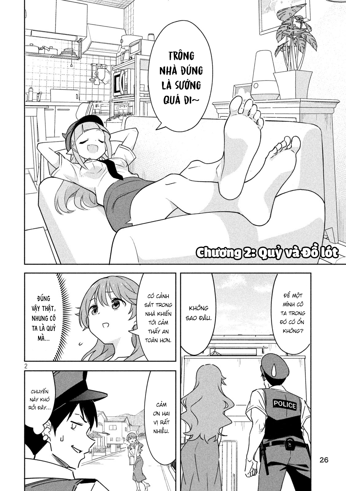 Akuma de Fukei! Quỷ và Đồ lót 第2页