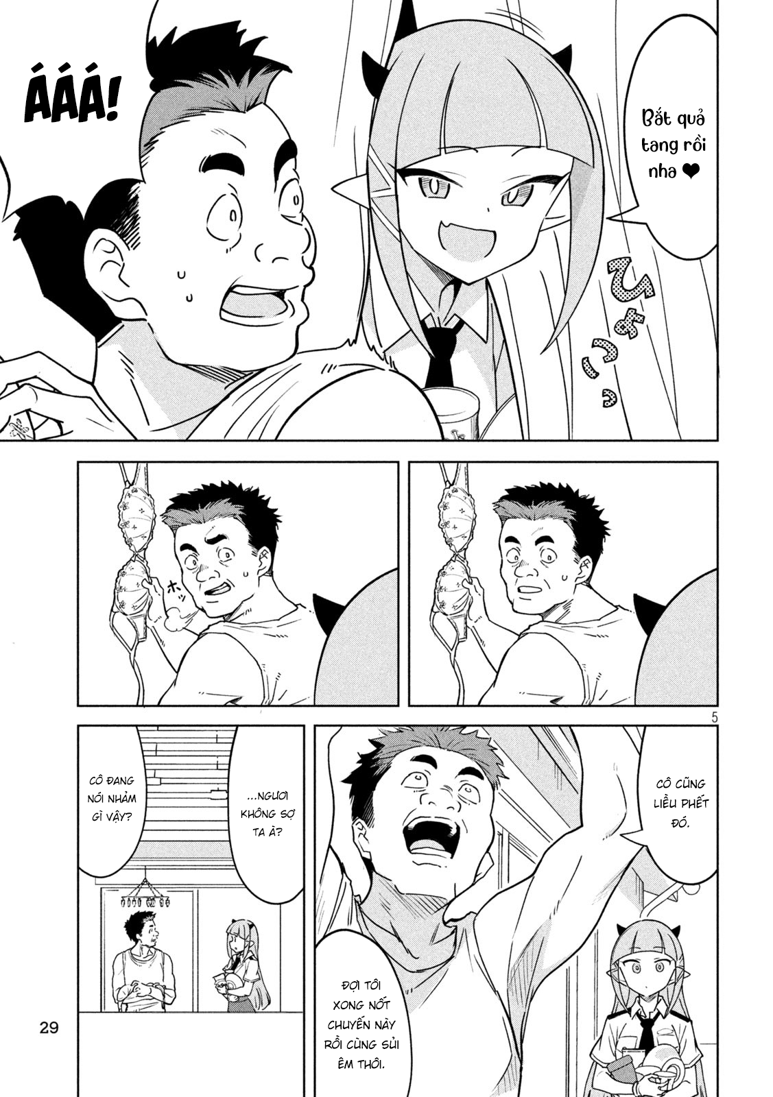 Akuma de Fukei! Quỷ và Đồ lót 第5页