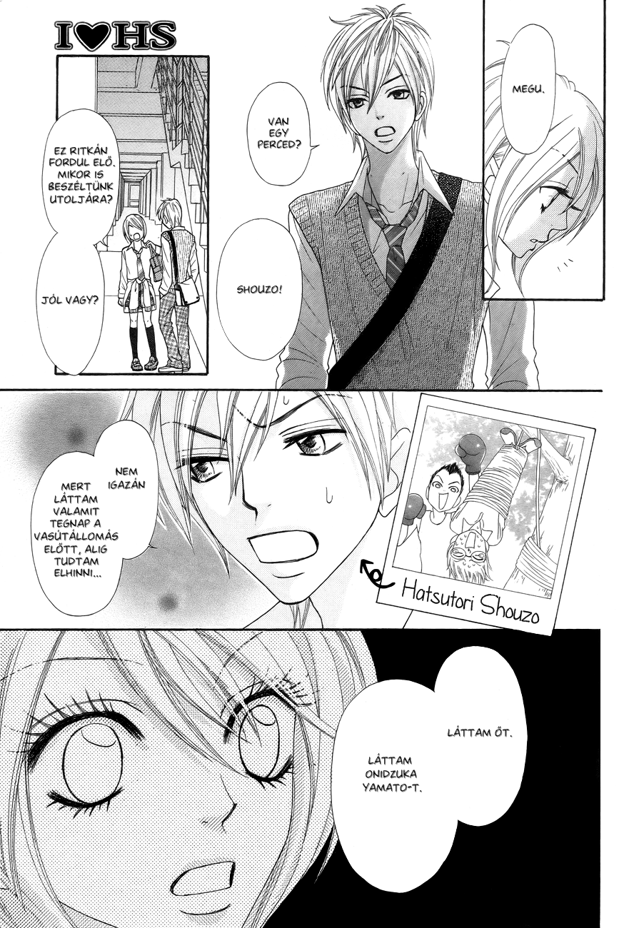I ♥ HS Vol. 1 Ch. 1 第6页