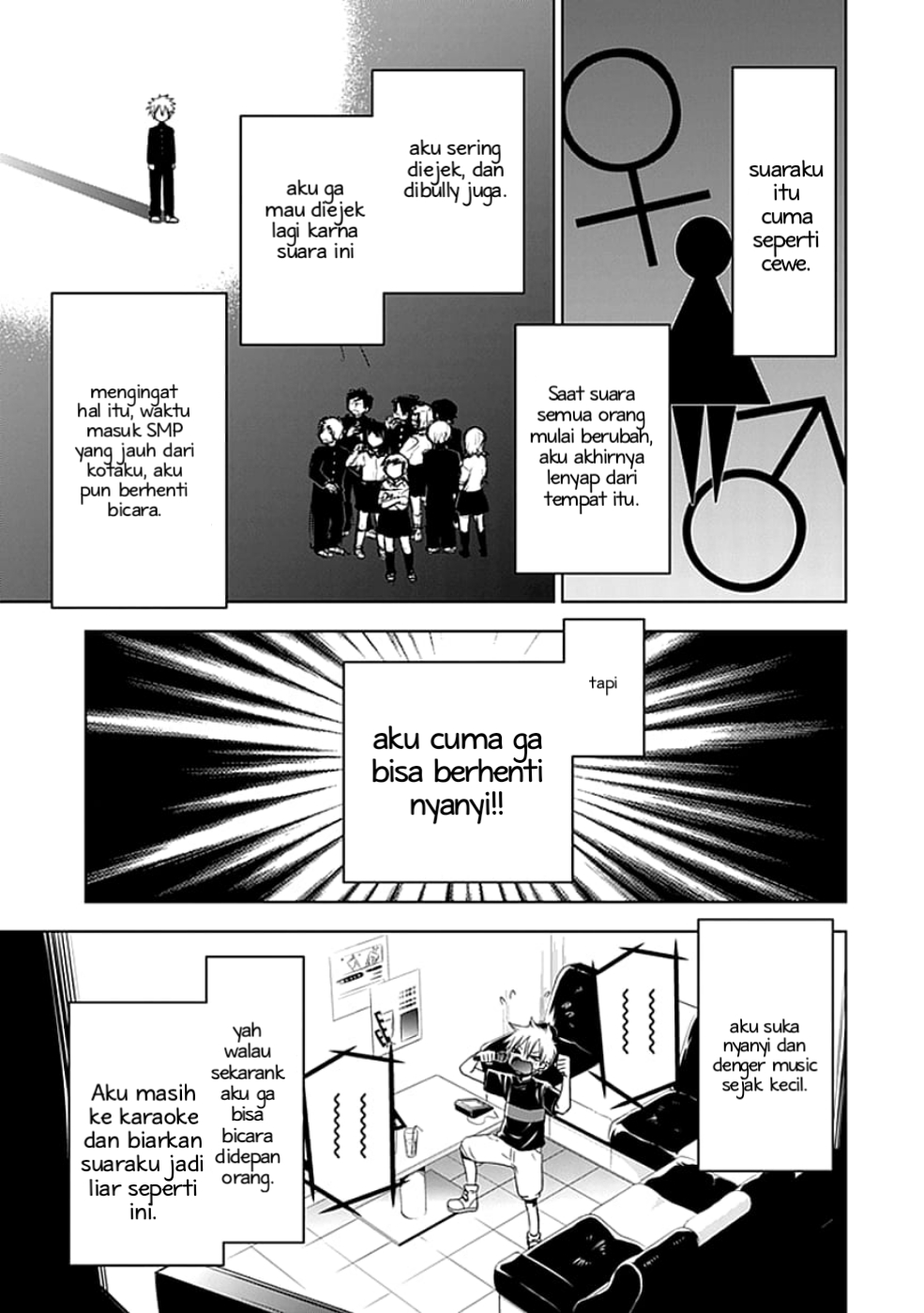 Josei Danshi takkan kubiarkan mereka dengar nyanyianku 第5页