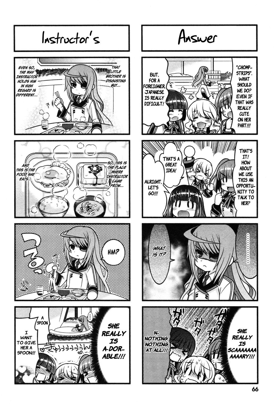 IS! Ch. 5 第1页