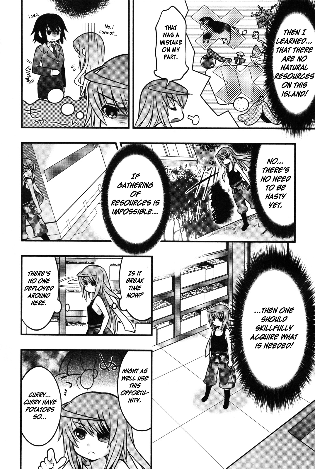 IS! Ch. 5 第9页