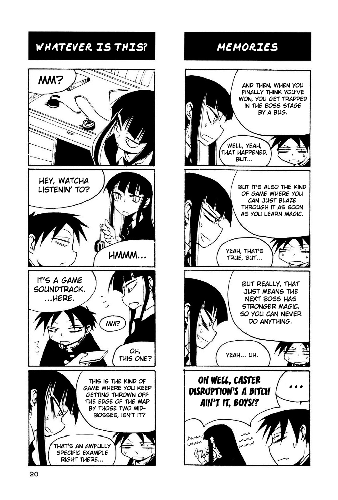 Houkago Play Vol. 1 Ch. 3 第2页
