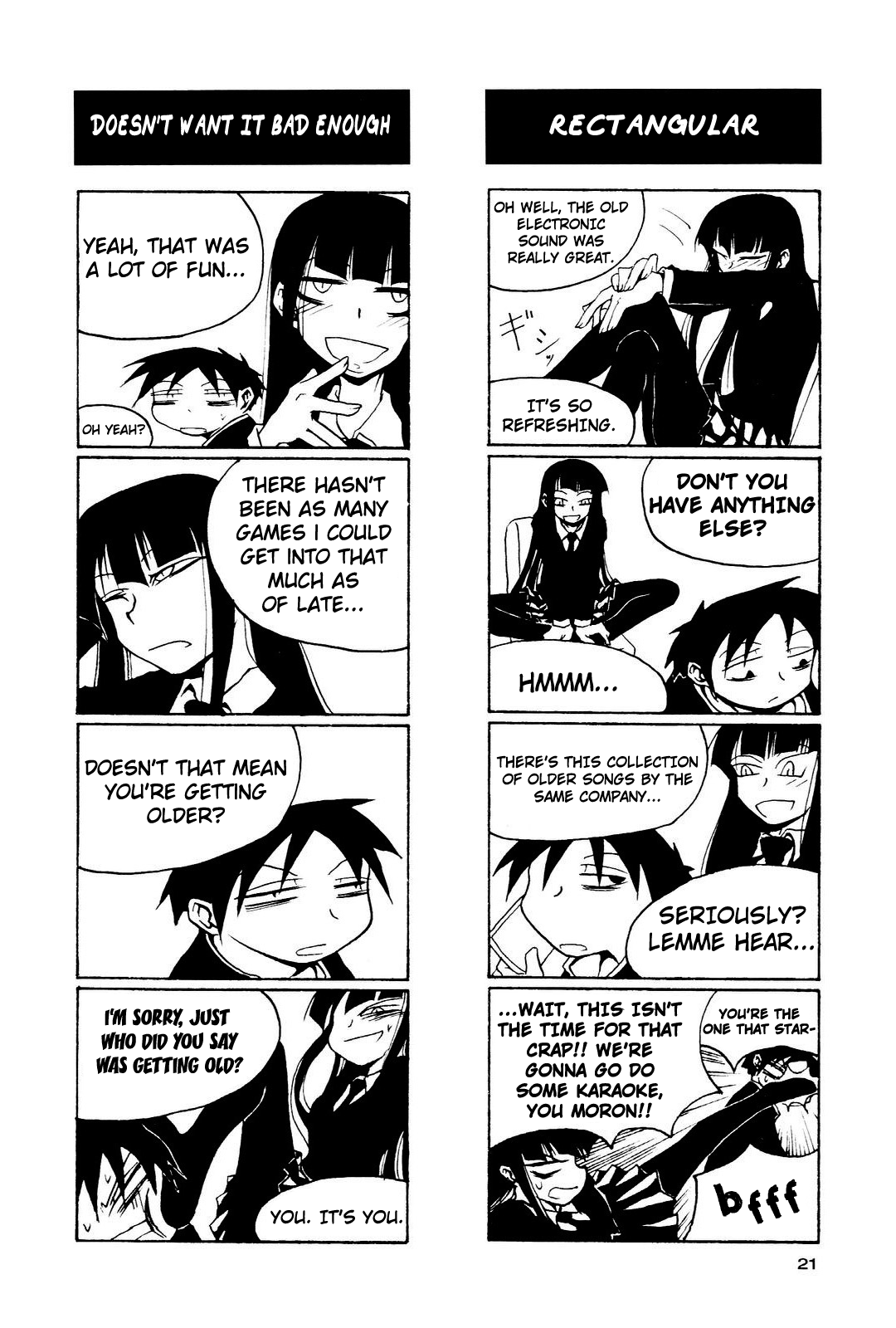 Houkago Play Vol. 1 Ch. 3 第3页