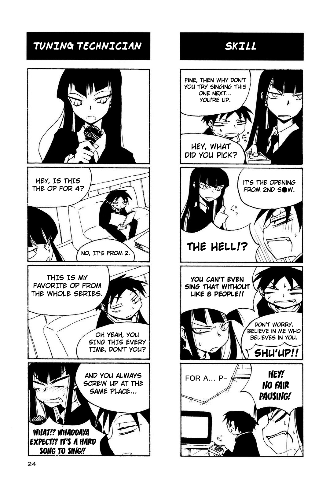 Houkago Play Vol. 1 Ch. 3 第6页