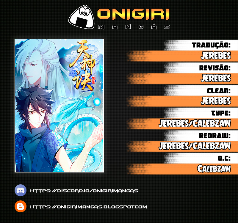 Heavenly God Mnemonic Ch. 3 第1页