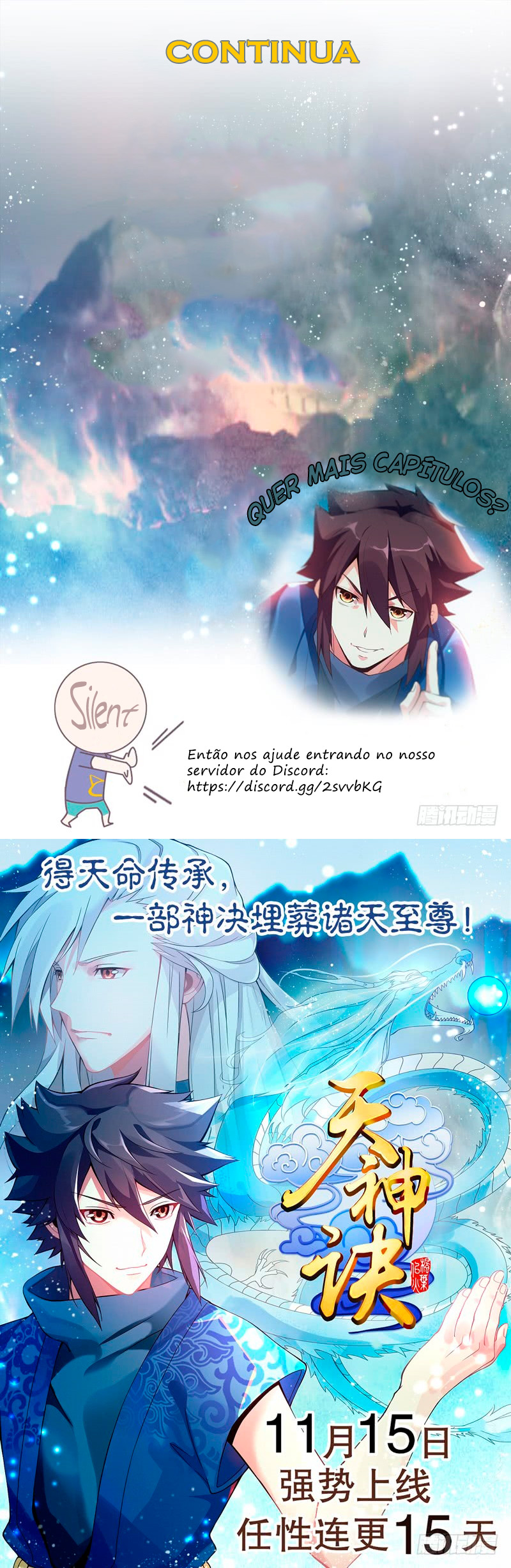 Heavenly God Mnemonic Ch. 3 第11页