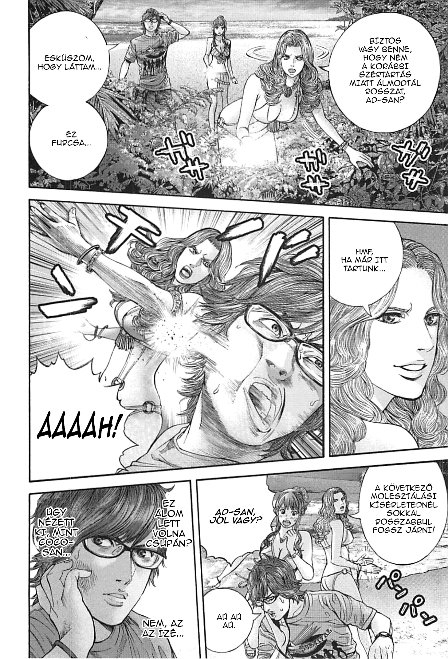 Resident Evil: Heavenly Island A dzsungel éjszaka 第7页