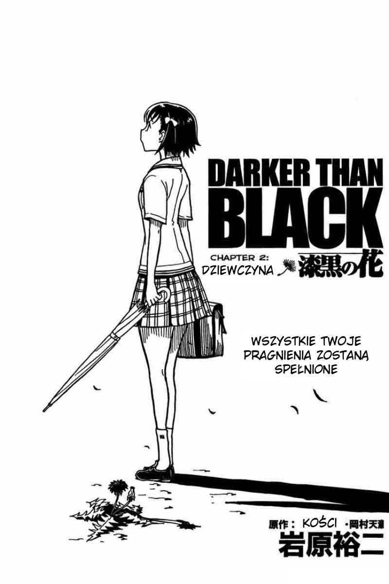 DARKER THAN BLACK -Shikkoku no Hana- Dziewczyna 第2页