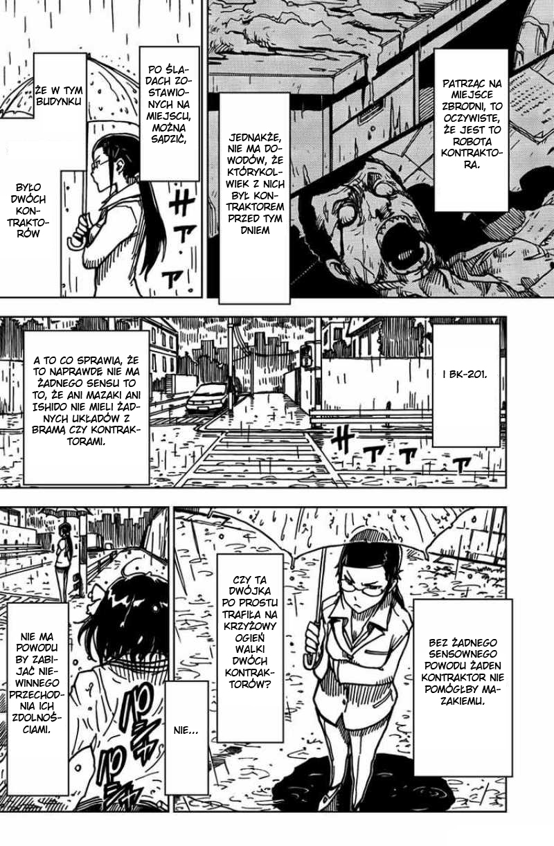 DARKER THAN BLACK -Shikkoku no Hana- Dziewczyna 第15页