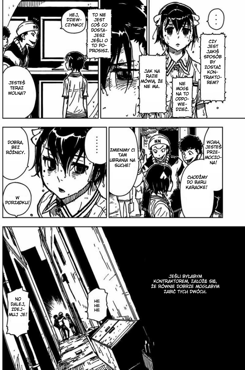 DARKER THAN BLACK -Shikkoku no Hana- Dziewczyna 第23页