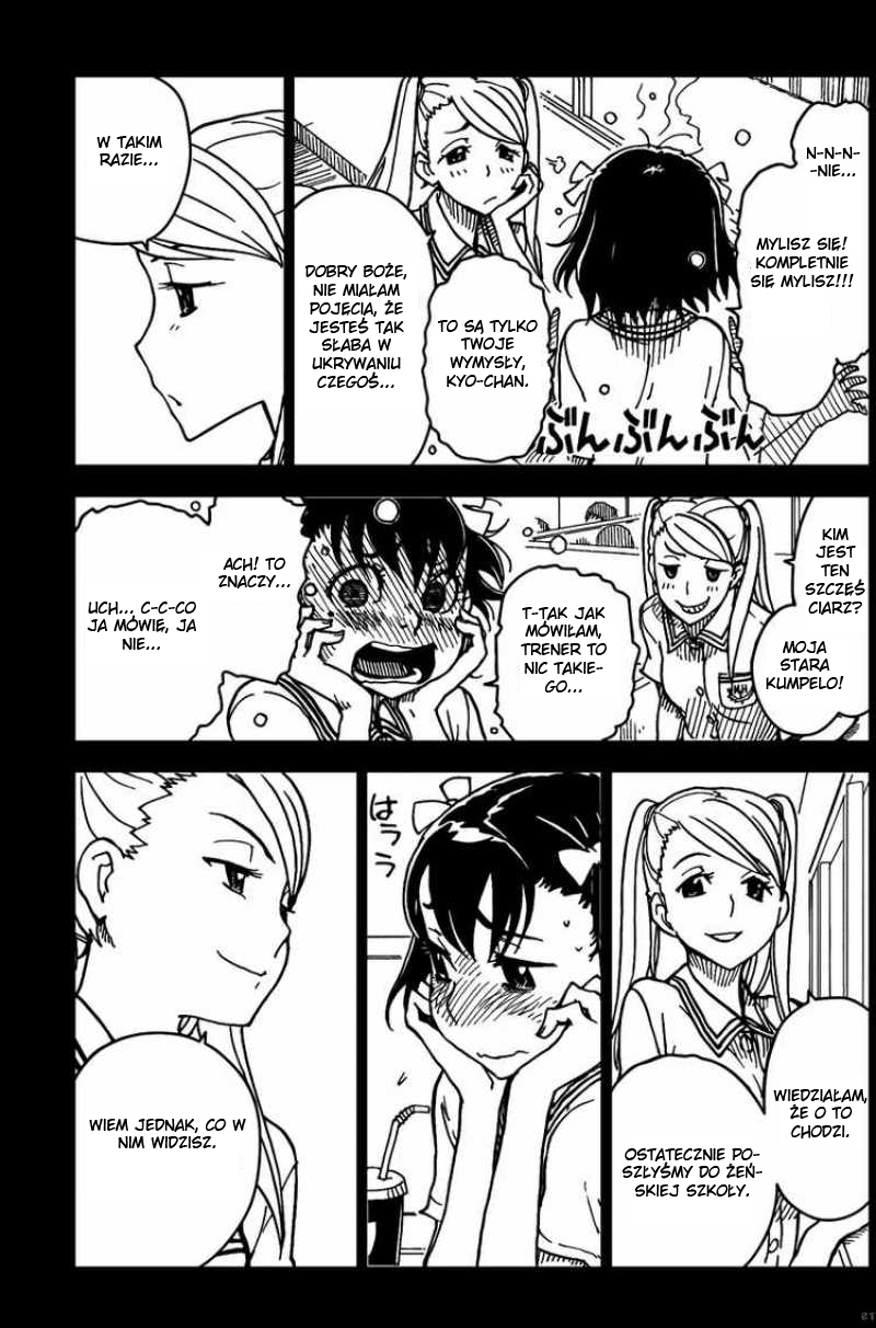DARKER THAN BLACK -Shikkoku no Hana- Dziewczyna 第6页