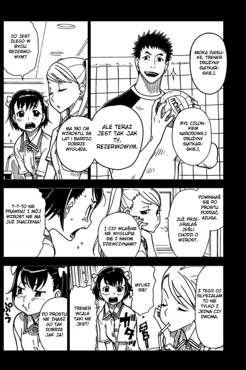 DARKER THAN BLACK -Shikkoku no Hana- Dziewczyna 第7页