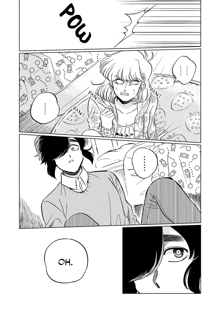 Iyagatteru Kimi ga Suki Contacto físico 第11页