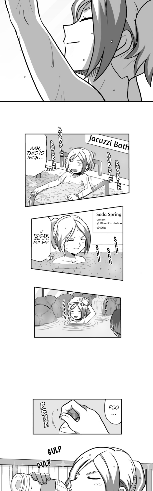 HonoSuto!: Gouenji no Hitorigoto Sauna and Gouenji 1 第7页