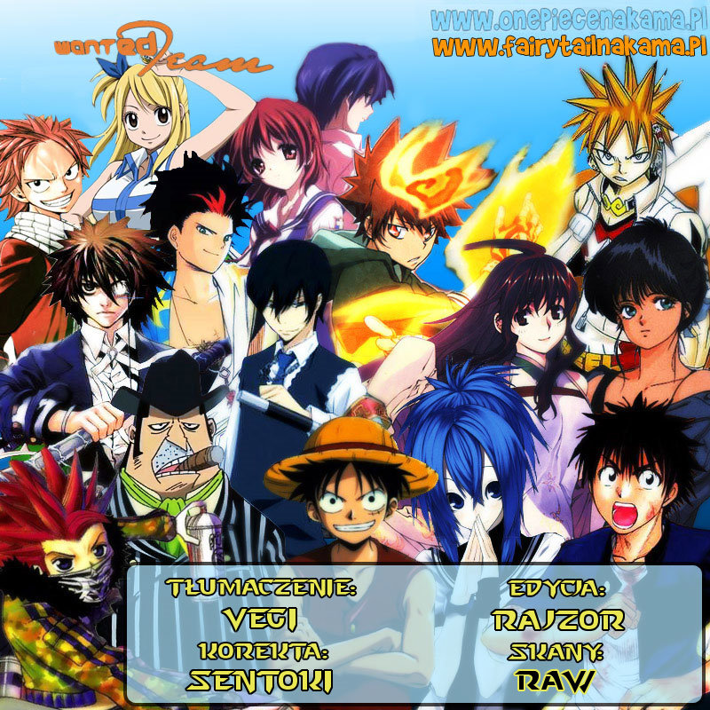 Examurai Vol. 1 Ch. 0 第1页