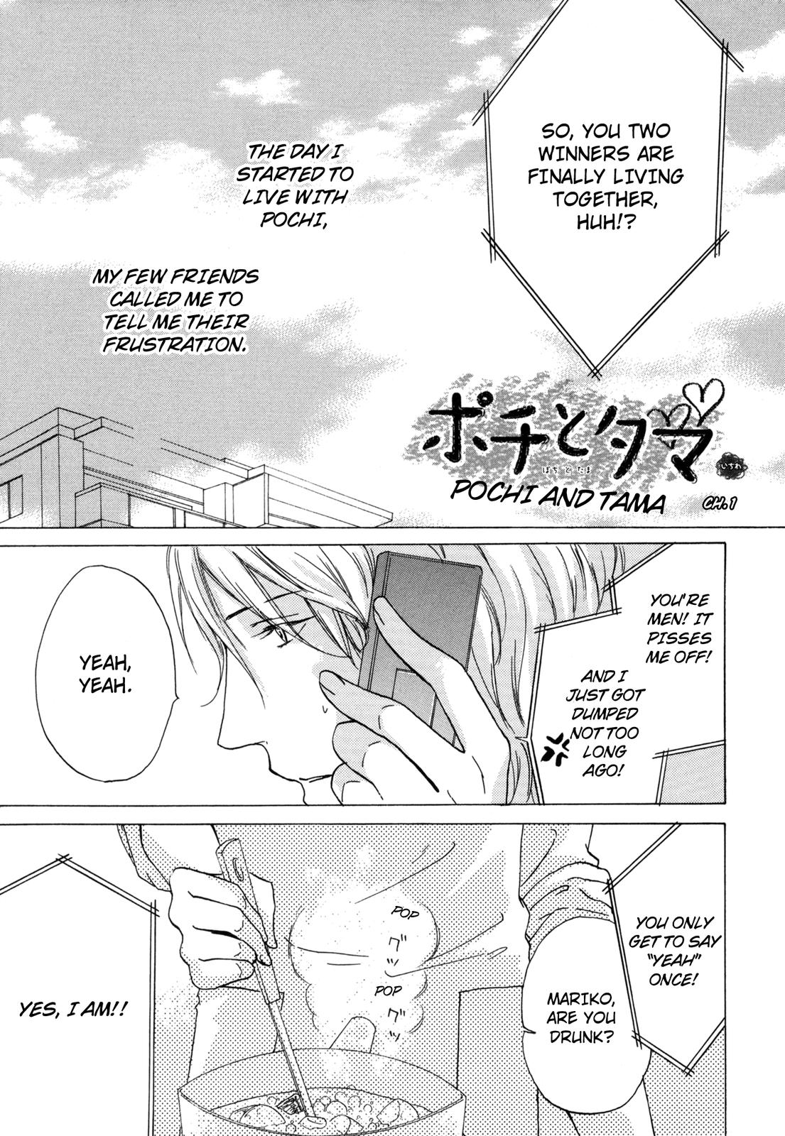 Pochi to Tama 第4页
