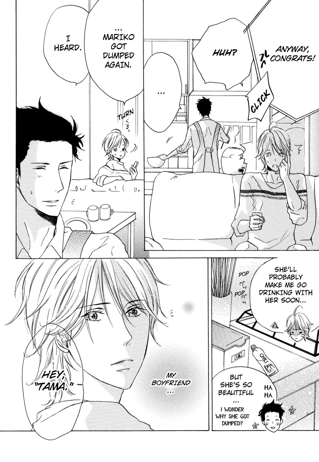 Pochi to Tama 第5页