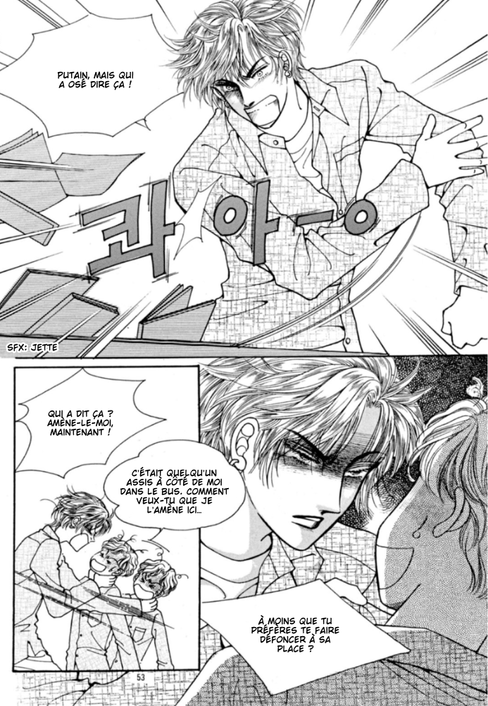 Cutie Boy Vol. 2 Ch. 6 第9页