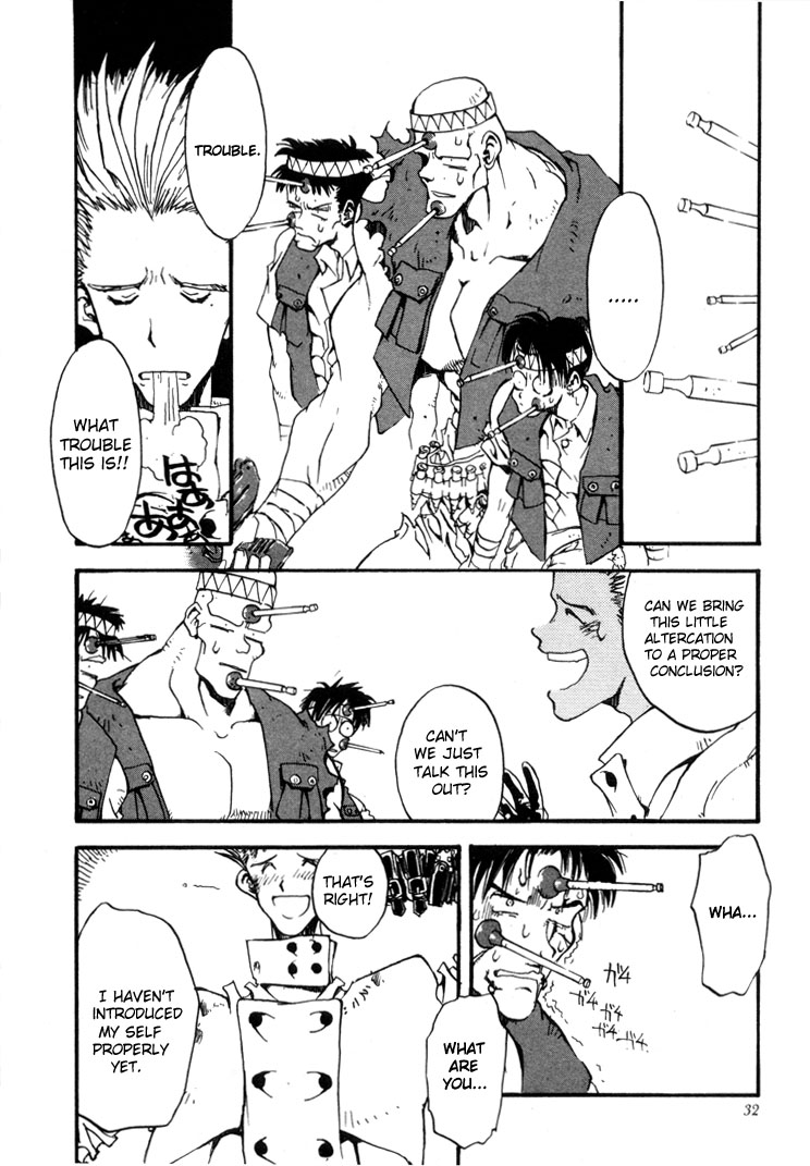 Trigun The 60,000,000,000$$ Man 第18页