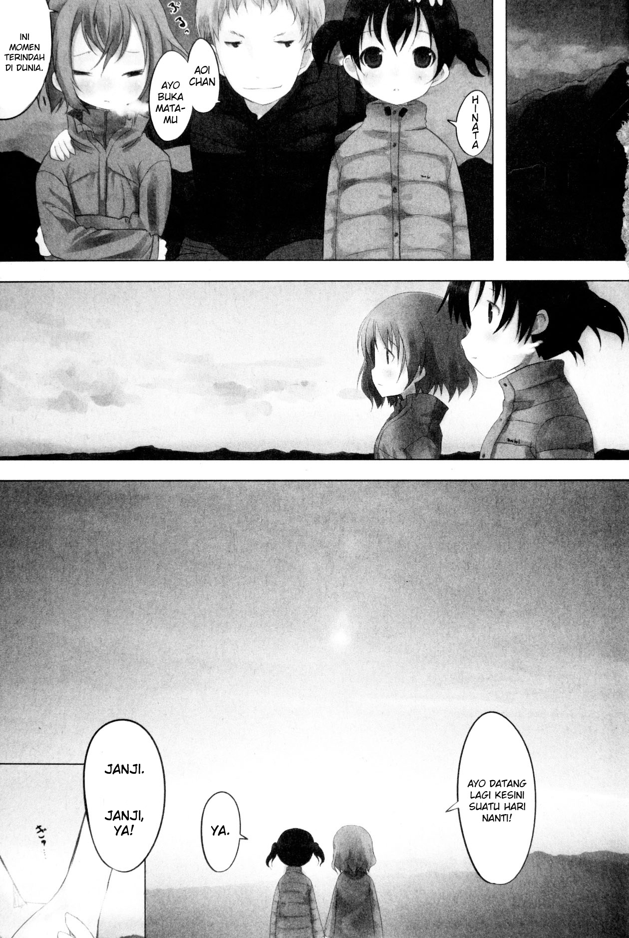 Yama no Susume Apapun Selain Gunung! 第2页