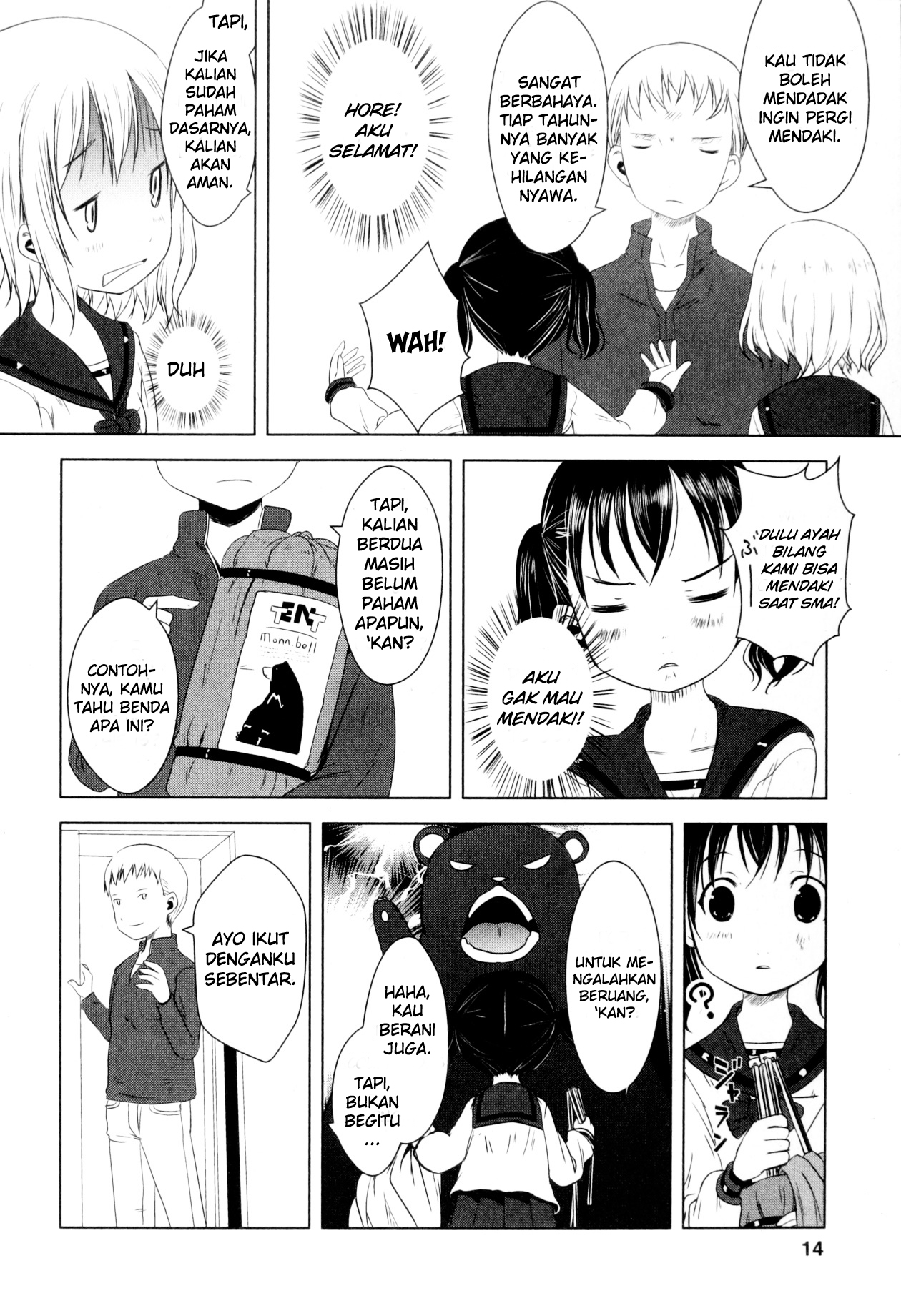 Yama no Susume Apapun Selain Gunung! 第13页