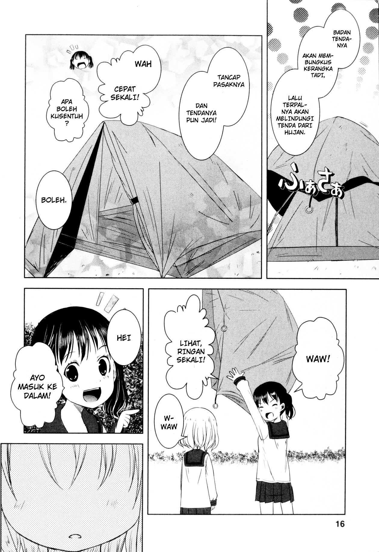Yama no Susume Apapun Selain Gunung! 第15页
