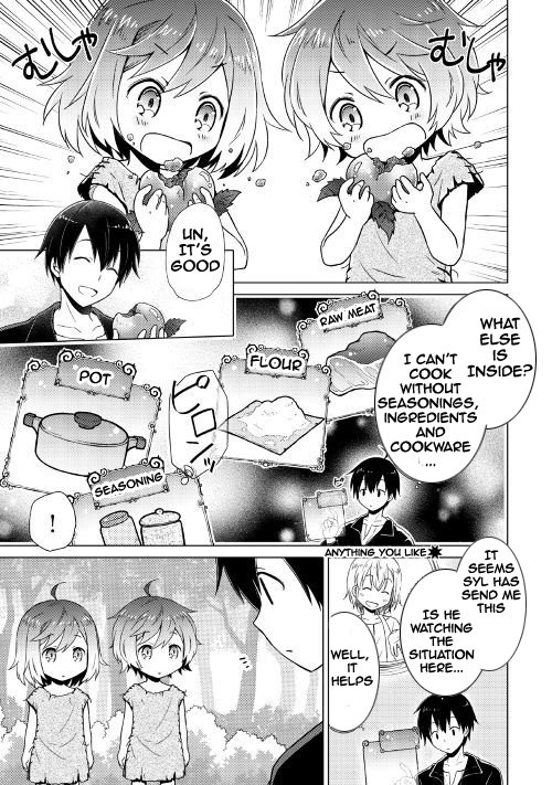 Isekai Yururi Kikou Protecting Children in a Different World 第15页