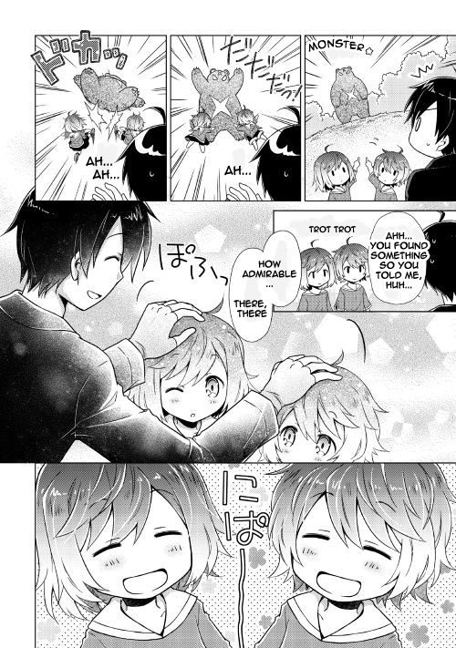 Isekai Yururi Kikou Protecting Children in a Different World 第24页