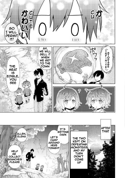 Isekai Yururi Kikou Protecting Children in a Different World 第25页