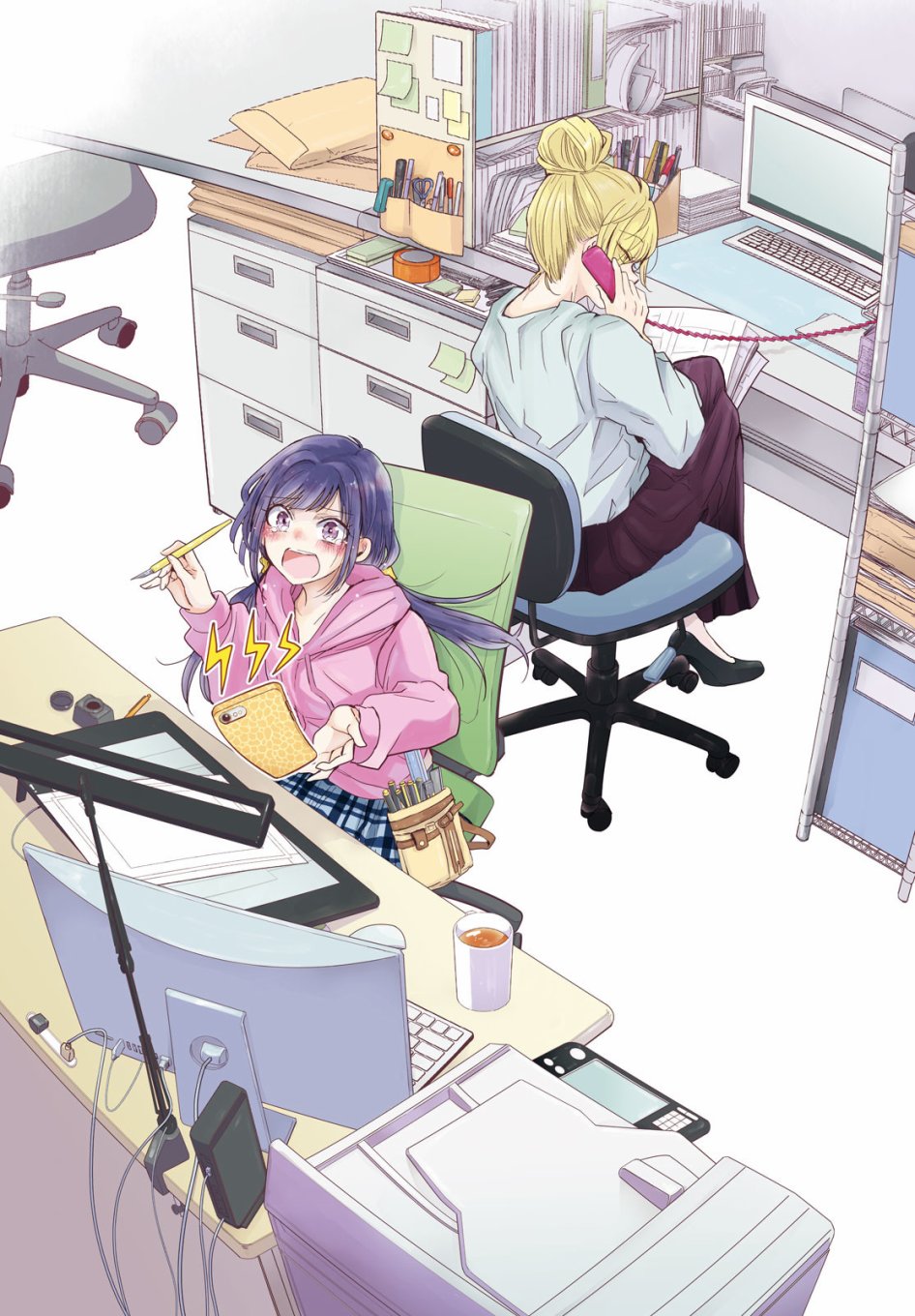 Egao no Taenai Shokuba desu. Vol. 1 Ch. 1 第2页
