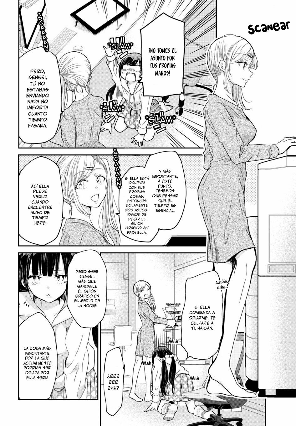 Egao no Taenai Shokuba desu. Vol. 1 Ch. 1 第11页