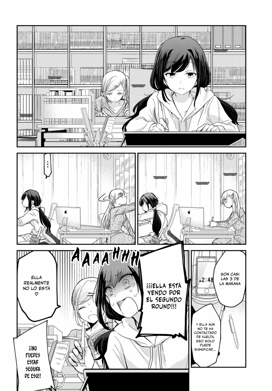 Egao no Taenai Shokuba desu. Vol. 1 Ch. 1 第13页