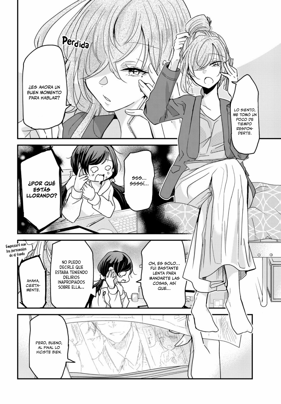 Egao no Taenai Shokuba desu. Vol. 1 Ch. 1 第17页